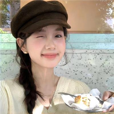 美好正逢时
