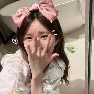 艳谍飘香
